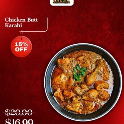 Chicken Butt Karahi